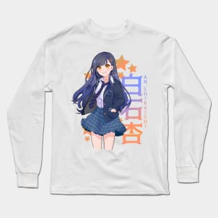 An Shiraishi Long Sleeve T-Shirt